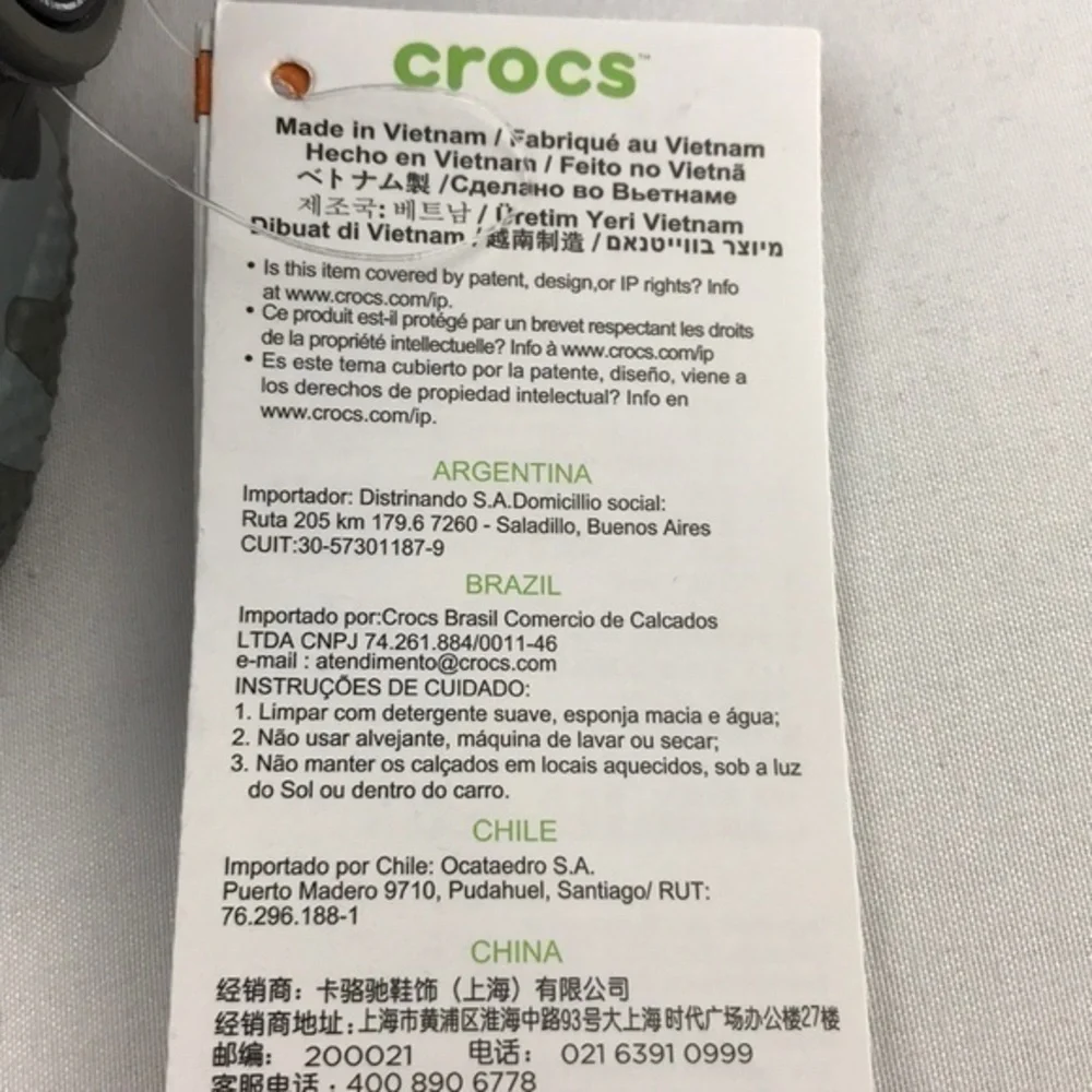 Crocs - Baya, blue camo. Size: C5. Size Chart in pics. NWT Firm! No offers!